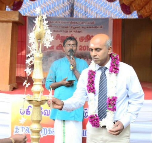 Divisional Elders & Children Day - 2019